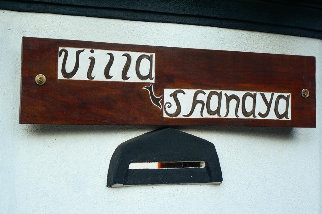 Villa Shanaya ヒッカドゥワ エクステリア 写真